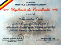 Diploma de excelenta - Rapsodia Romana a 60-a aniversare